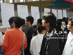 江西教育網(wǎng) 九江大學(xué)生就業(yè)創(chuàng)業(yè)服務(wù)咨詢推介會召開