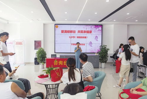 德州市七夕節(jié)主題活動精彩紛呈 愛在德州 幸福相約