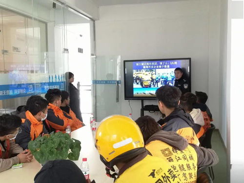 青動態(tài) 麗江共青團開展2021年 快遞從業(yè)青年服務月 暨法治宣傳教育進企業(yè)活動